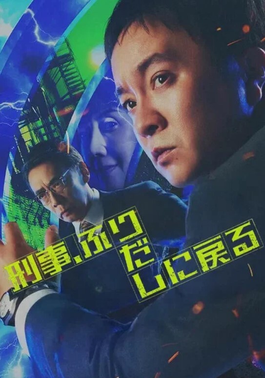爹地掰开我的小屁眼~ - 淘精网
