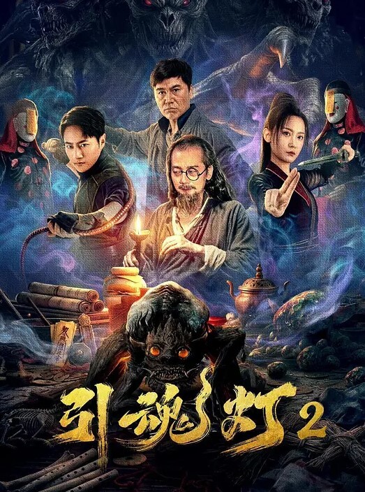 中石油国际杨溢海外留学硕士兼党员先锋背地里却是出轨约炮的顶级贱货手机里大量性爱视频被炮友曝光 - 淘精网