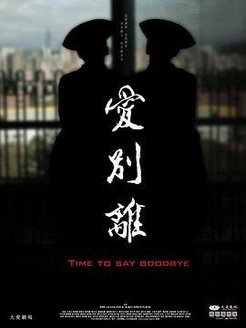 欧美两性视频 - 淘精网