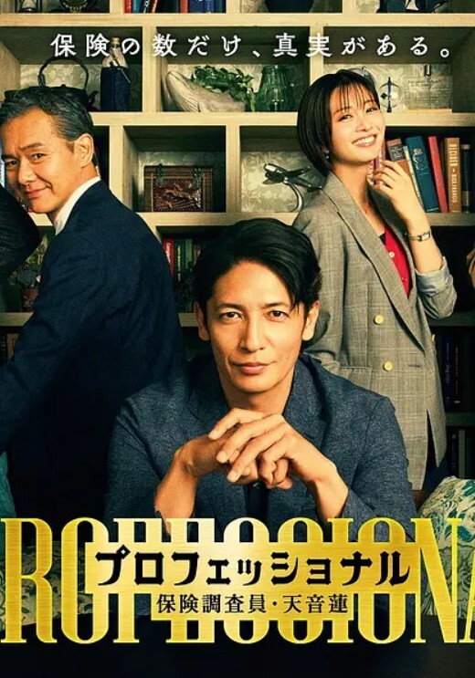 刘敏为讨好男友不惜沦为猎艳拉工具主动勾引表妹供男友玩弄 - 淘精网