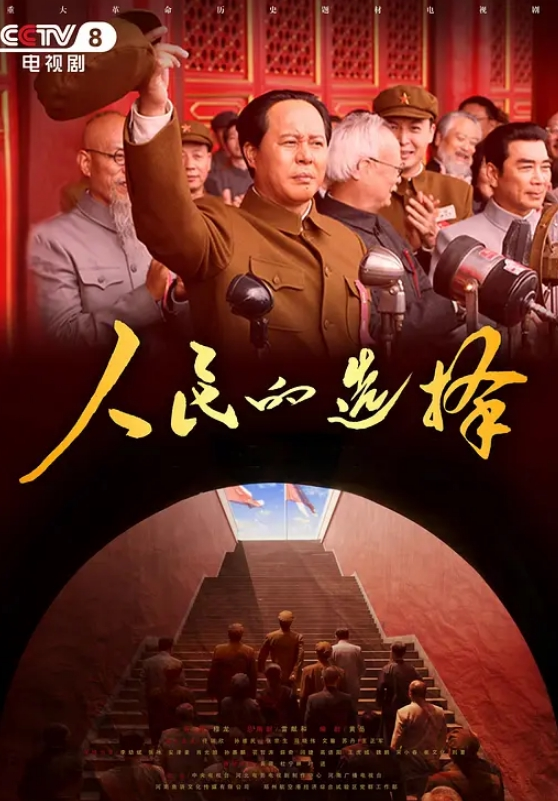 國產劇情老師到家家訪忍不住和學生發生關係事後再拜託學生明天幫忙清洗 - 淘精网