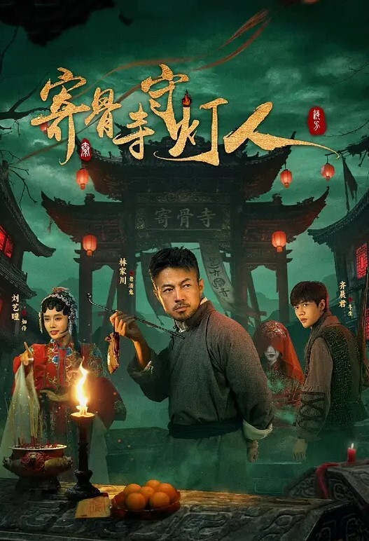 网红争相口交 - 淘精网