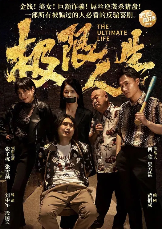 洪七探花今天约了个刚下班出来兼职的护士妹子双腿纤细修长抱起来一顿爆操冲刺的时候能明显感觉到小穴抽搐伸缩 - 淘精网
