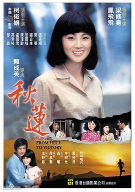 啪啪免费动态视频 - 淘精网