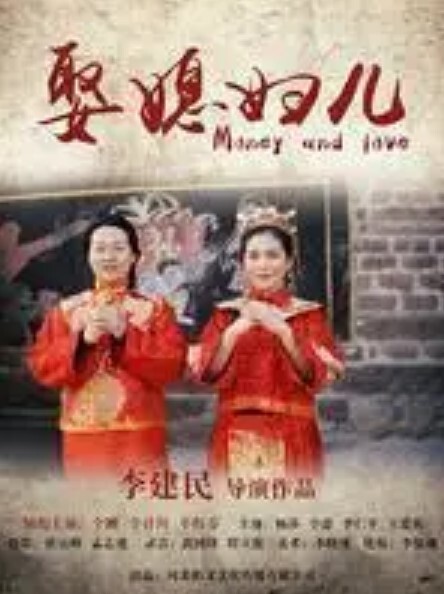 原神八重神子 - 淘精网