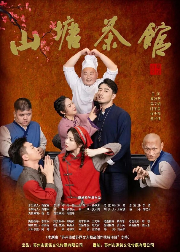 同班小伙约班花KTV唱歌下春药想不到女的如此之骚 - 淘精网