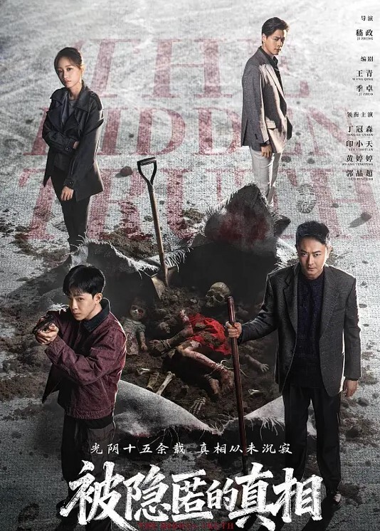 SWAG一镜到底与入珠处男无套内射湾湾 - 淘精网
