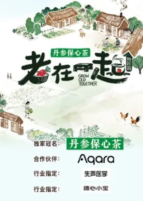 稀缺家庭摄像头偷窥家中上厕所换衣裸体全被记录下来 - 淘精网