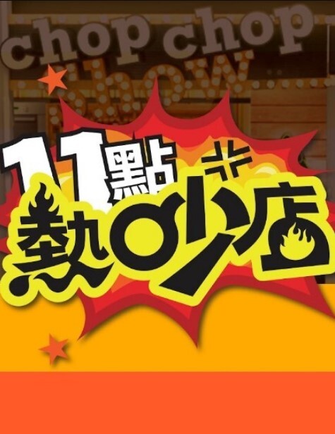 上帝赐予她巨大的挤奶器 - 淘精网