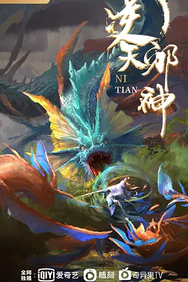 红姑娘特工小猫咪艾米的大愿望 - 淘精网