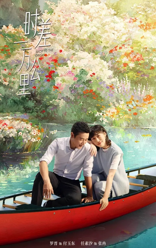 潘小姐姐风骚美女 - 淘精网