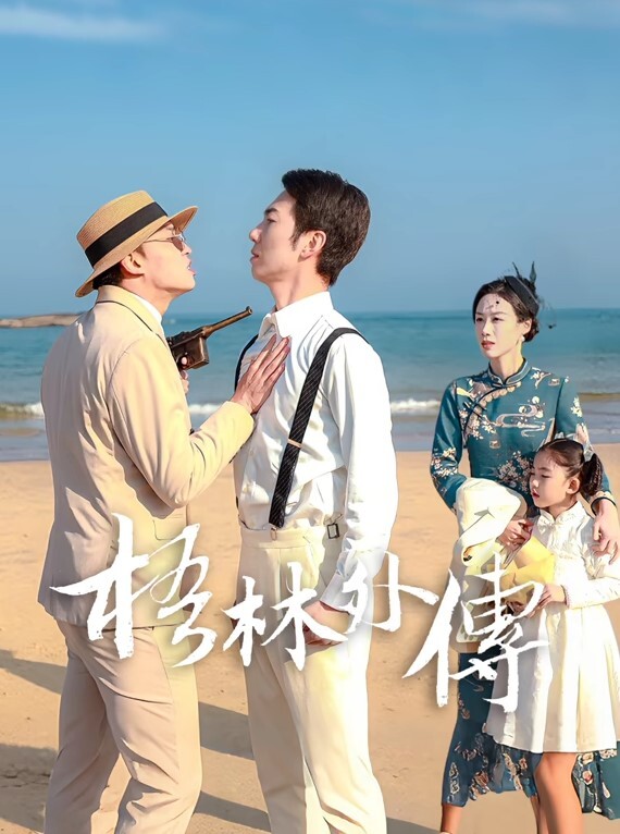 FSOG050窈窕身材白丝美少女Cola酱汉服里的秘密诱人白虎敏感无比狂肏白浆潺潺溢出湿滑美妙 - 淘精网