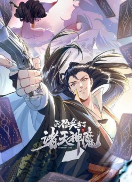 欧阳专攻良家高颜值学妹娇喘诱人 - 淘精网