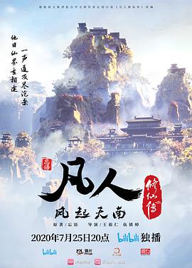 轮流吸吮弟弟鸡巴的姐姐们 - 淘精网