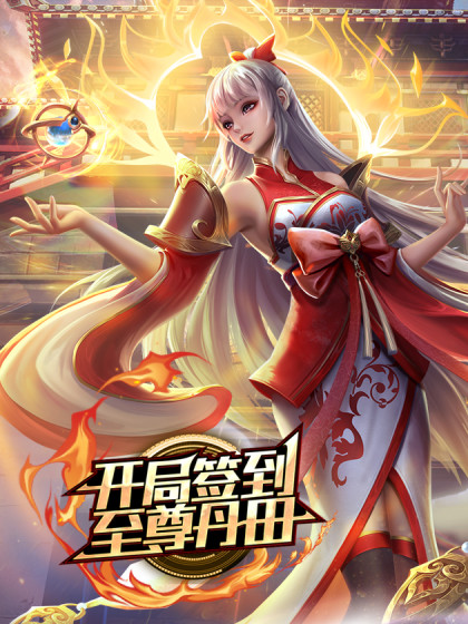 高中生泄密流出刚刚18岁高中生妹子_操逼操上瘾摸一下立马出水还说做爱好爽 - 淘精网