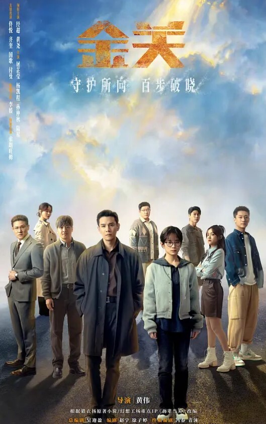 绿帽把新婚媳妇送给兄弟玩弄 - 淘精网