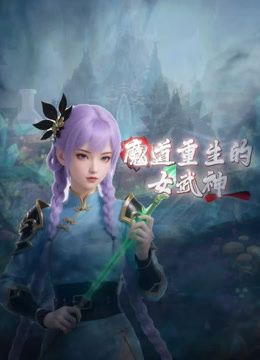 【顶级颜值女模】，极品女神【candy糖糖】最新大尺度，黑丝高跟女公关，全裸露三点，极致诱惑 (2) - 淘精网