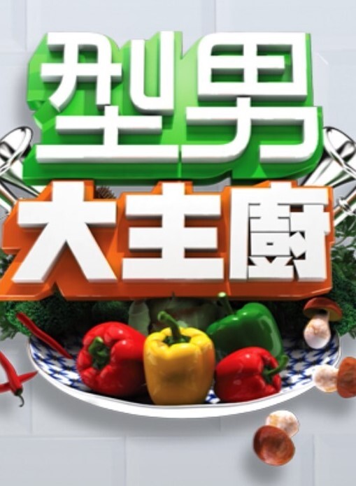 PropertySex-房地产经纪人被捣毁了和自己玩【PropertySex】 - 淘精网