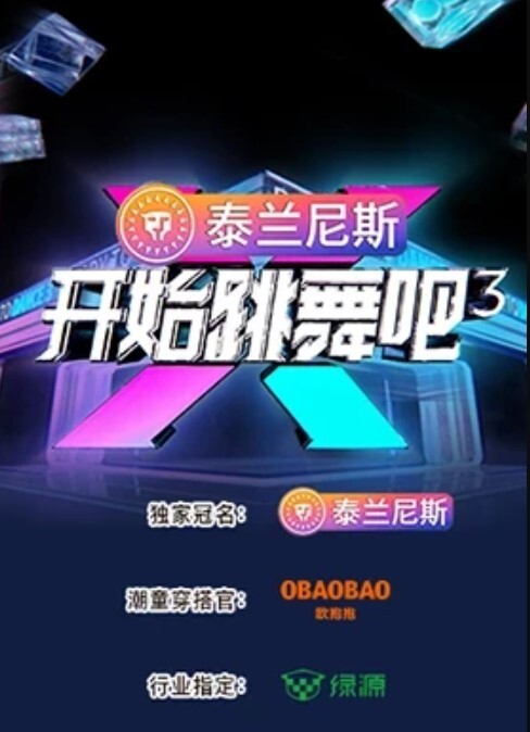 御姐玉足逗龟头小嘴舔鸡巴，这不是每个男人一直以来的梦想吗？ - 淘精网