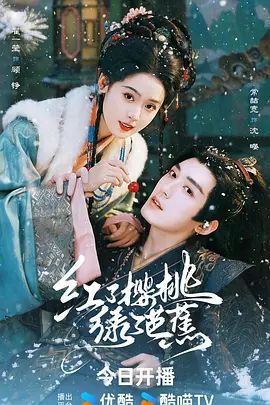 【女神泄密】火力全开，内地女演员、模特，极品高颜女神【王馨瑶】重金定制无水印福利，赤裸裸露点，喷血诱惑 (1) - 淘精网
