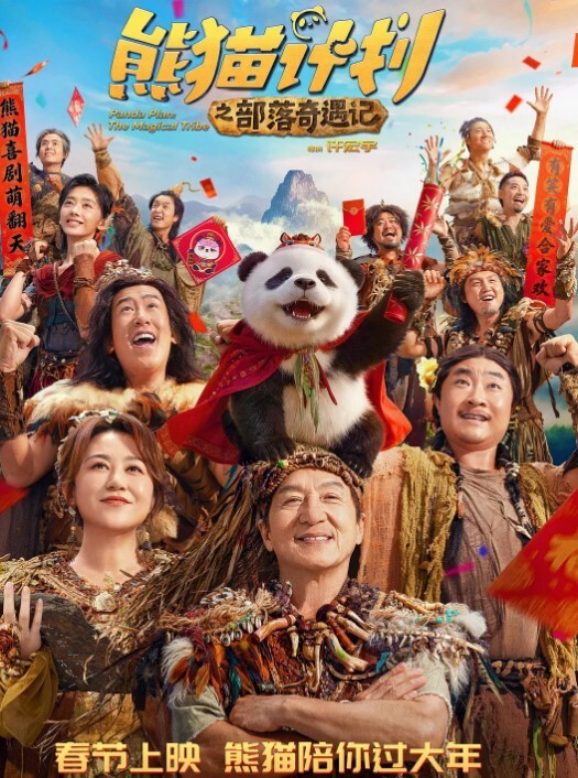 磅大场面是你的小媚娘4个小仙女逼逼被塞满精子射肚子上有几个颜值挺不错做爱超疯狂劲爆 - 淘精网