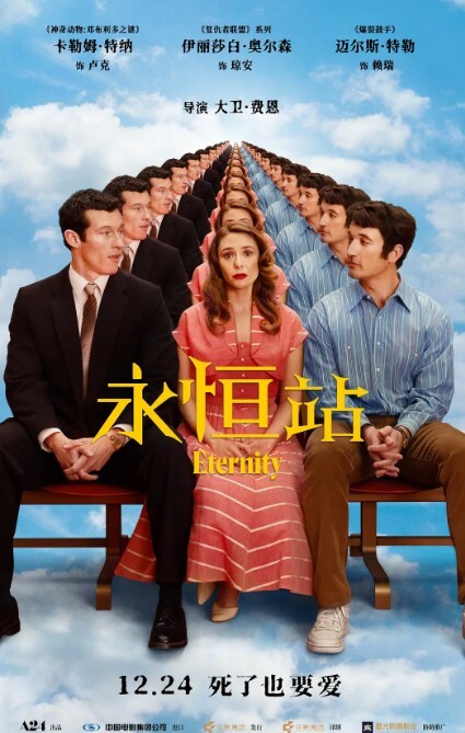 长相清纯身材高挑的极品大学生沐浴紫薇自拍福利 - 淘精网