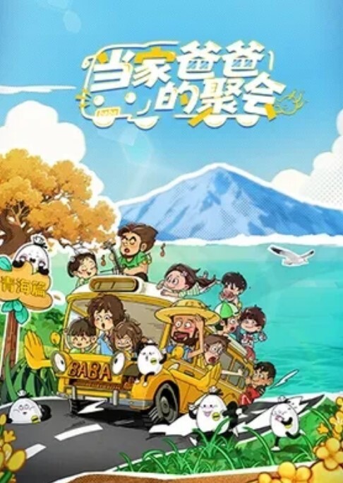 老公要大鸡吧_操我_我要尿尿_把大鸡吧拿出来酒美眉这骚表情表现的淋漓尽致 - 淘精网