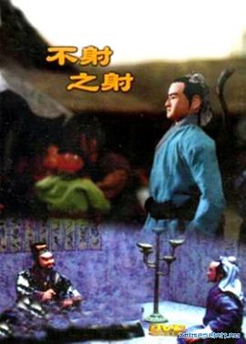 青青草视频在线6 - 淘精网