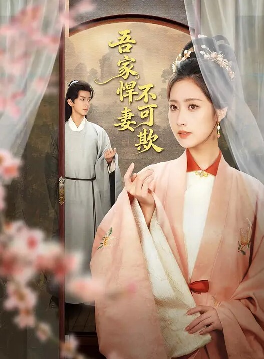 36E美乳大胸美女和聊了很久的网友酒店第一次偷情有点害羞不配合被男的强行拉掉裤子干美女累瘫了又拉起来操 - 淘精网