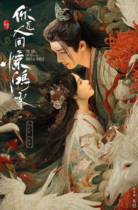 秘书和老板在办公室桌上做爱无套插美少妇的白虎 - 淘精网