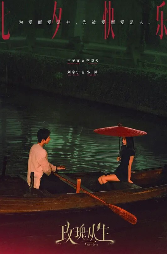 兄弟的未婚妻操完兄弟未婚妻以后几天没理她她着急了还给我拍蕾丝内裤勾引我 - 淘精网