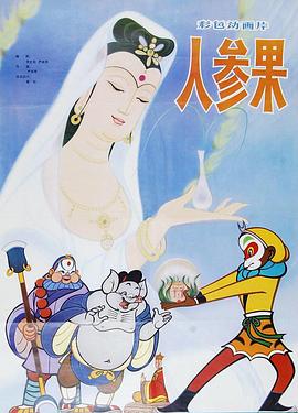 青青草在线视频 - 淘精网