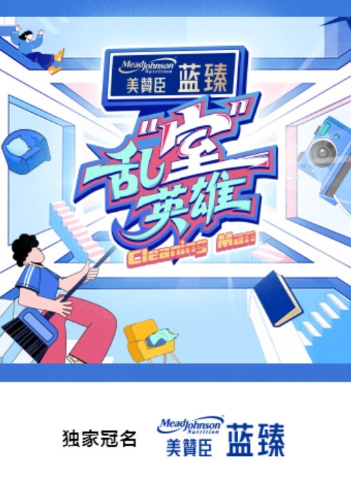 【印像足拍】服帖超清纯的学生妹萝莉，贴脸拍360度无死角，白丝足交啪啪 - 淘精网