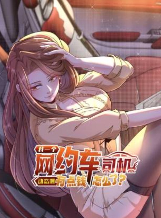 节日朋友深夜联播巨大的天然山雀和屁股肥大的鸡巴和腹肌！【BiGuysFuck】 - 淘精网