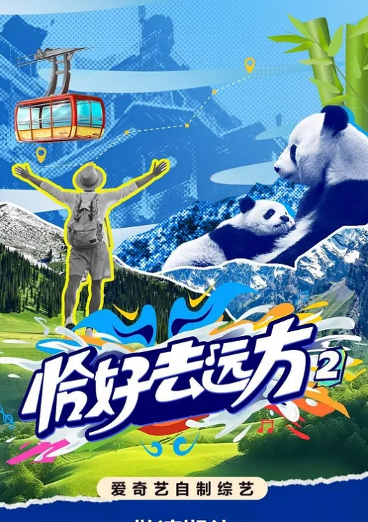 淫荡女主播汉服小姐姐诱惑自慰聆听淫水的声音 - 淘精网