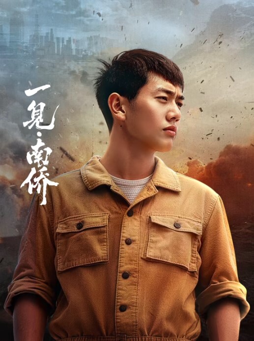 网红摄影大神超清纯学妹手交撸管足交诱惑 - 淘精网