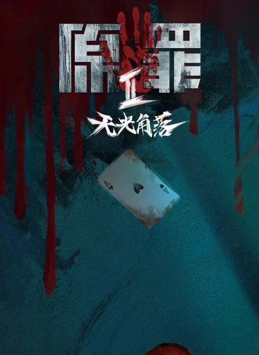 商场柜姐非常骚 - 淘精网