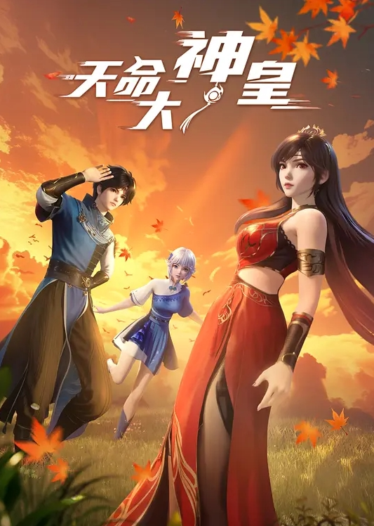 鬼作第一话到第三话一口气剪完_美女接待小姐在海水浴中被追赶 - 淘精网
