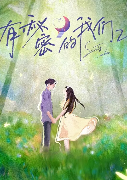 漂亮的像漫画人物 - 淘精网