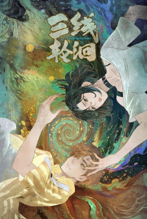 居家摄像头黑客破解拍摄到的4对夫妻日常啪啪过性生活_激情互舔互插爱抚玩的有点猛啊_叫声好听体位多_露脸高清 - 淘精网