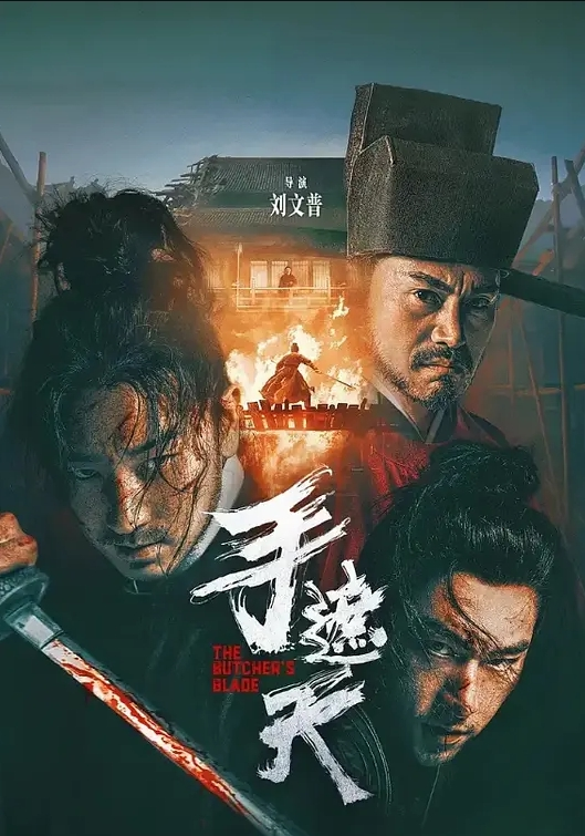 20207147992用户上传女的喝醉了直接推倒男友在路边开操 - 淘精网