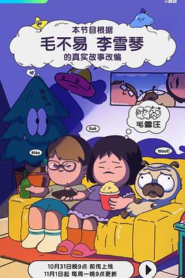 vr成人影视 - 淘精网