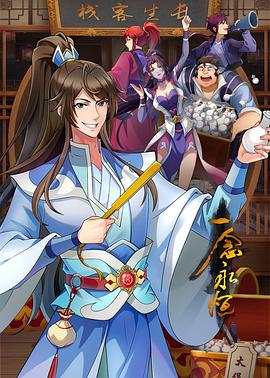 【雇黑鬼探花】狼哥雇佣黑人留学生酒店嫖妓偷拍高价约两个小姐玩双飞小黑躺着被两个小姐轮干 - 淘精网