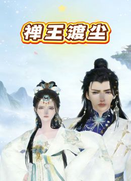 极品少妇：高颜值绝美少妇与炮友酒店激情啪啪，超级喜欢吃大鸡巴，被大屌后入狂艹！ - 淘精网