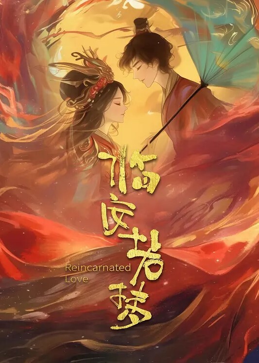 每次舔高潮了以后再插她 - 淘精网