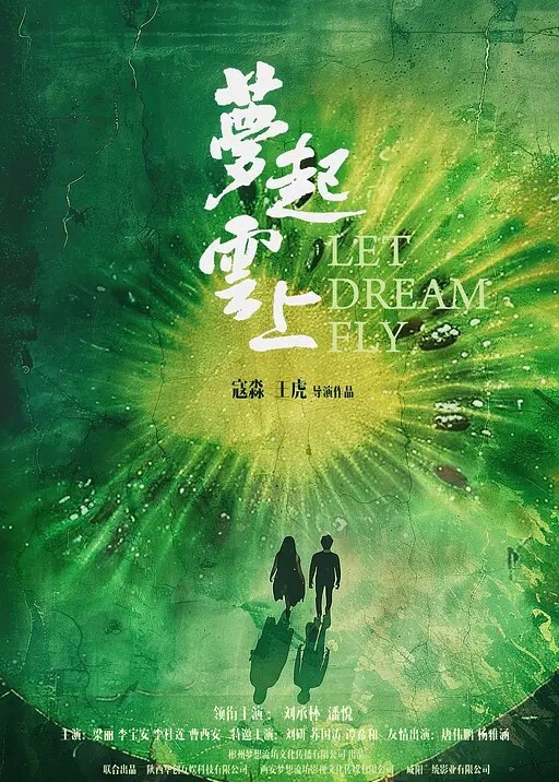 超精品泄密大连几位美女拿起手机记录生活此类泄密有露脸 - 淘精网