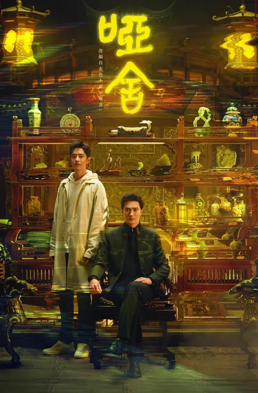 明星真强实干演绎性交射精口交群交奸杀所有演员全裸基情上阵90分GV级别大尺度剧情 - 淘精网