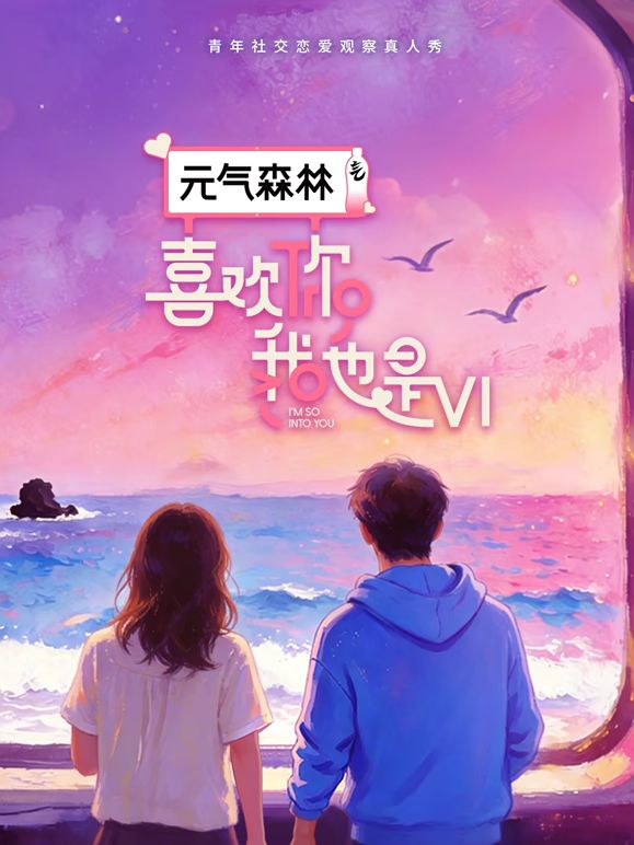 ✅高颜值嫩妹被灌醉肆意玩弄 两人轮流内射，粉嫩小穴被插入肉棒 抽插几下就被操出水 紧致小穴灌满精液外流 - 淘精网