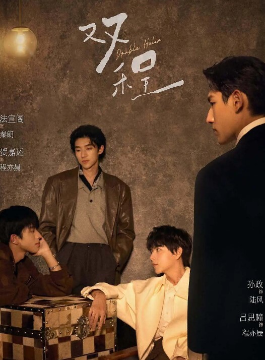FamilySwapXXX-交换爸爸你不能他妈的我们的交换儿子！S2E10型【FamilySwapXXX】 - 淘精网