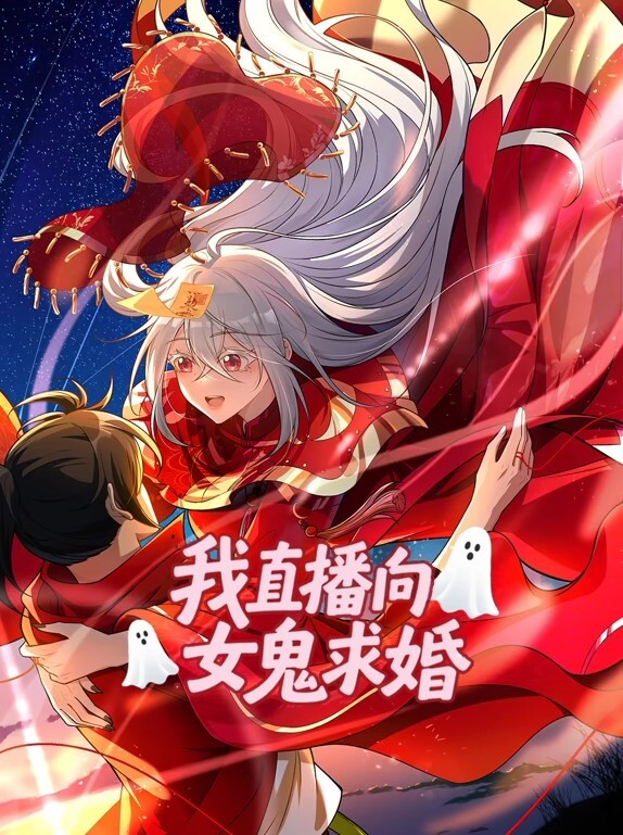 舰队Collection-金刚正常体位 - 淘精网
